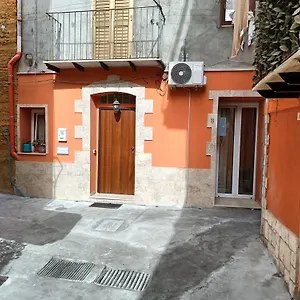  Сasa de vacaciones Aurora